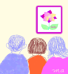 サーシャの花の絵を見る三人の子供たち